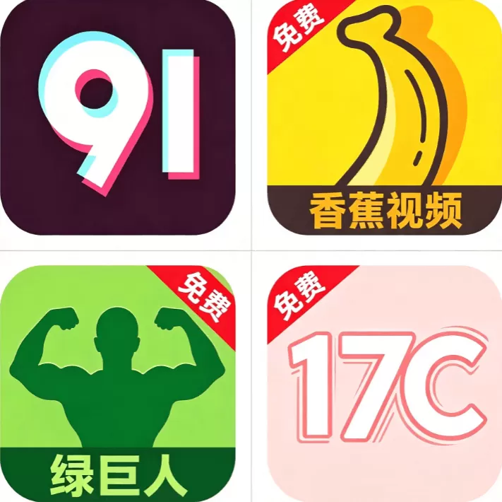 聚合影视网页版·无需下载专题标识